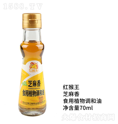  ʳֲ70ml 跹˵ζ ζ 