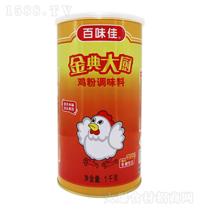 ζ ۵ζ1kg ӱ  ζ