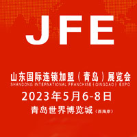 JFE-2023Ϲչ