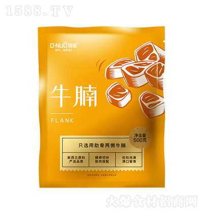 ŵţ500g ʳά 㼴ʳ Ӫζ