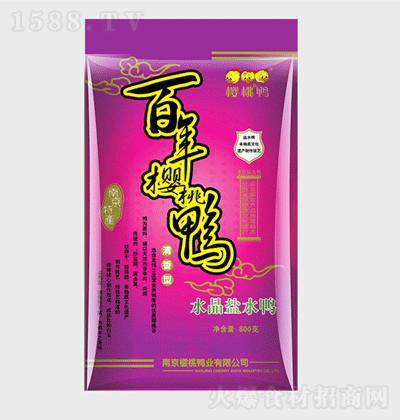ӣ��Ѽ����ӣ��Ѽ-��ˮѼ-��ʳ-�ڸ�����-������ζ