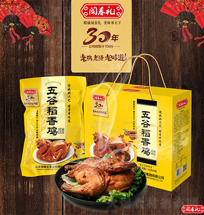 闻春礼 五谷稻乡鸡 鸡肉熟制品