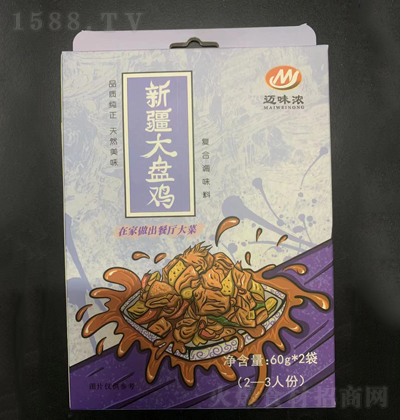 ζŨ ½̼60g ϵζ