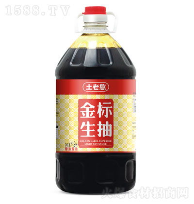 Ϻ飨һ4.9L ζ ζƷ رζ