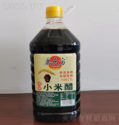 ξ÷ С״ 2.5L ζʳ