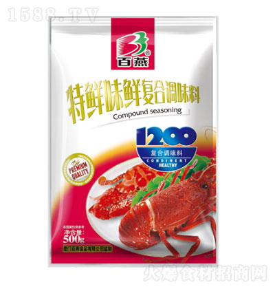 1200500g-ζ-ζ-ζƷ