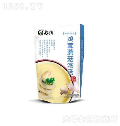 ղĢŨ180g Ũ ʳƷ ȼʳ