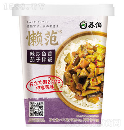 ղӰ跹155g ۺа跹 ʳƷ ȼʳ