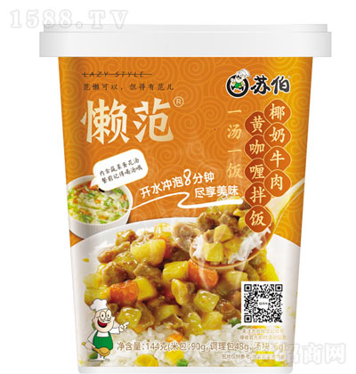 ղҬţƿର跹144g 跹 ʳƷ ȼʳ