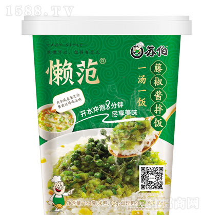 ղٽ跹144g 跹 ʳƷ ȼʳ