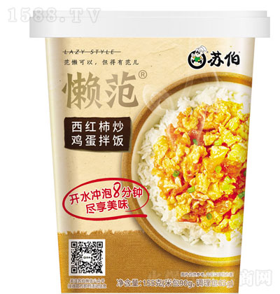 ղ跹155g 跹 ʳƷ ȼʳ