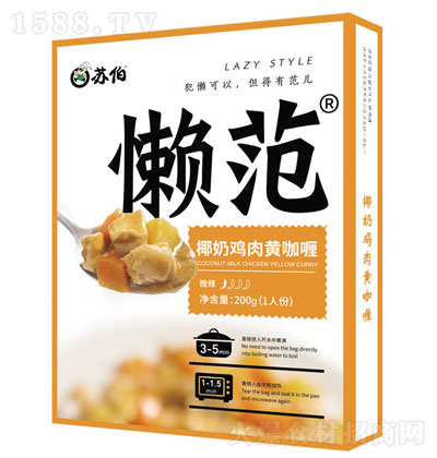 ղҬ̼ƿ200g 跹 ζ ζƷ
