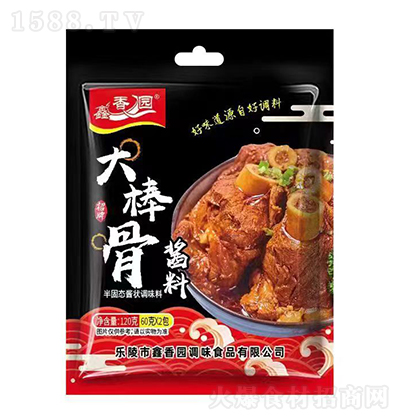 @ u 120 ̑B(ti)u{(dio)ζ