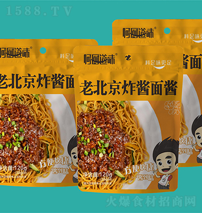 γζ ϱը潴120g