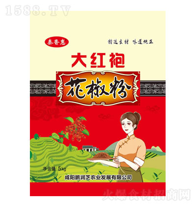 秦香惠大红袍花椒粉5kg-花椒粉-调味粉-调味品招代理
