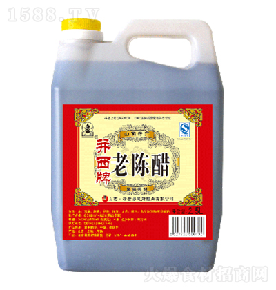  װϳ´2.5L ʳô׵ζ