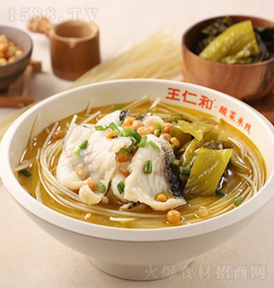 王仁和酸菜鱼米线-健康美味-米线-方便速食-诚招代理