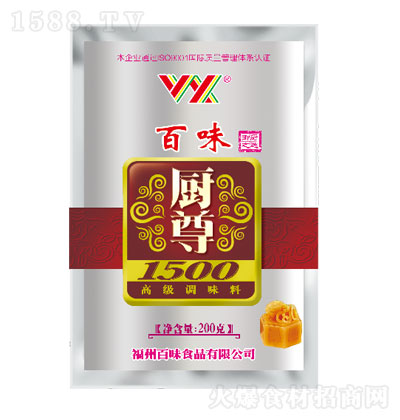 ζ1500ֱζ500g-ζ-ζ-ζƷ