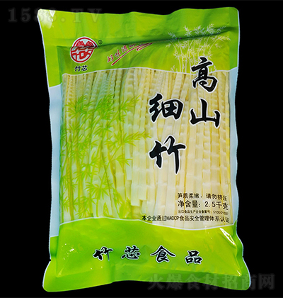 о (װ)2500g ˮ