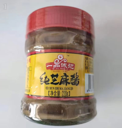 һƷϼǴ֥齴220g-֥齴-ζ-д