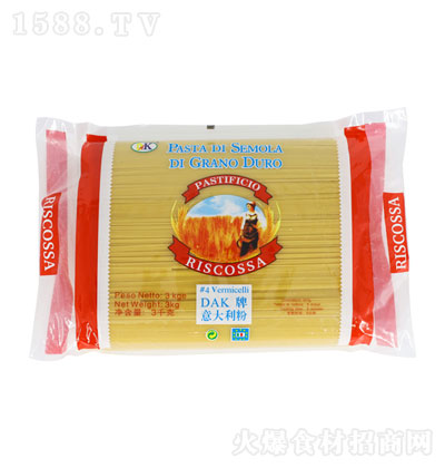 DAK3kg-ζ-ζ-⿺