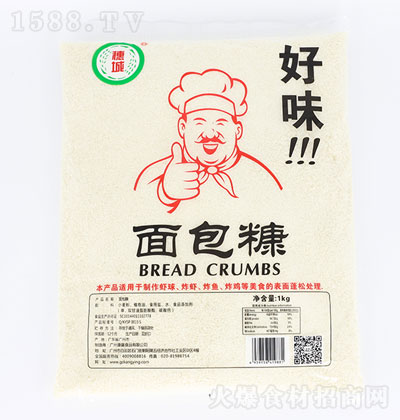 穗城好味面包糠（膨化白糠）1kg-调味料-调味粉-烹饪好料