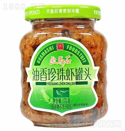画马石油香珍珠虾罐头170g-虾罐头-海产风味-诚招代理