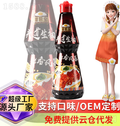 ӳˬ籩ͷ400ml-ζ-Դͷ-д