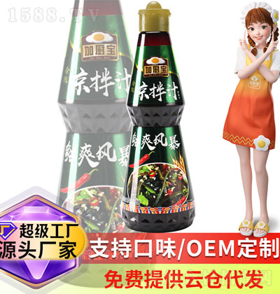 ӳˬ籩֭400ml-ζ-Դͷ-д