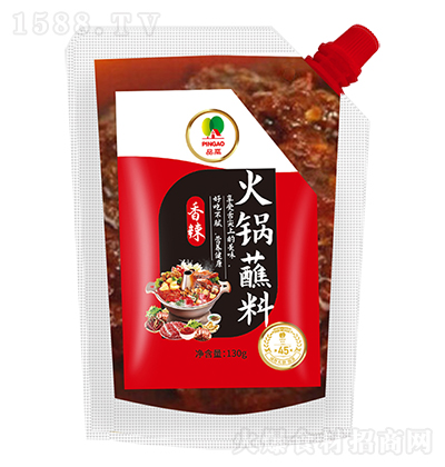 Ʒ պϣ 130g  ζ