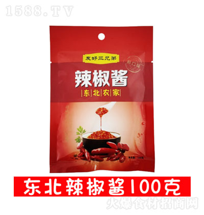 Ѻֵ100g-罷-跹-·-ʽ-