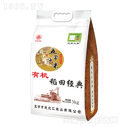 ﾭ лש5kg 峣