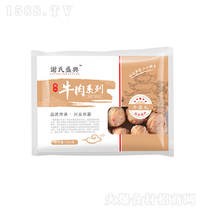 лʢ ţ500g 軬ٶʳ