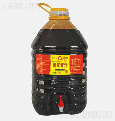   ƶ֭17.5L 콴