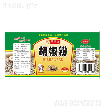 90g ͥر Ʒ д