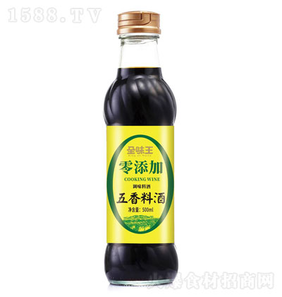 ȫζϾ500mL  ζϾ ζƷ д