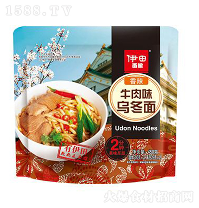   ţζڶ450g ˮʳ