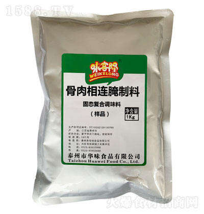 ζ¡ 1KG ⿺ ζ д