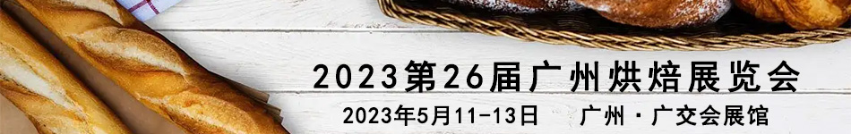 202326ݺ決չ