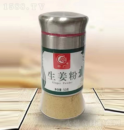 й  50g ƿװ̼д