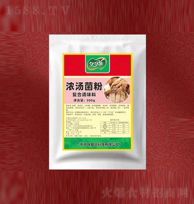  Ũ500g ζƷ̼д