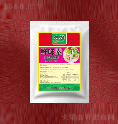  ζ500g ζƷ̼д