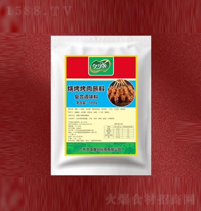  տպ500g ζƷ̼д