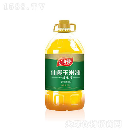 仙餐玉米油5l 调味品 食用油 诚招代理