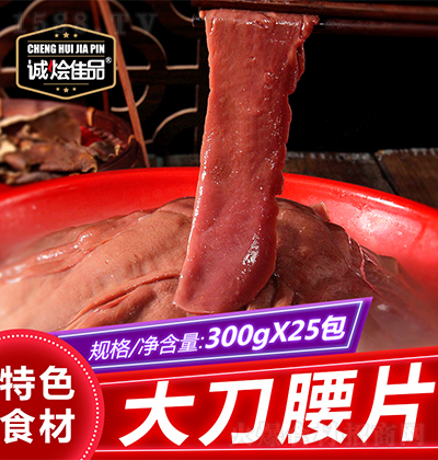 ϻƷ Ƭ300g 䶳ʳ