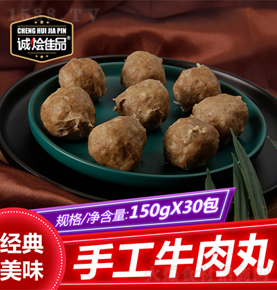 ϻƷ ֹţ150g  䶳ʳ