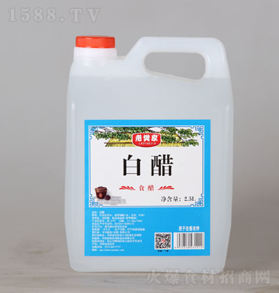 ϷҰ״2.5L ʳô պζƷ д