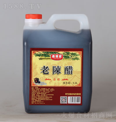 Ϸϳ´2.5L ʳô պζƷ д