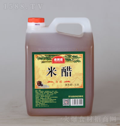 Ϸ״2.5L ʳô պζƷ д