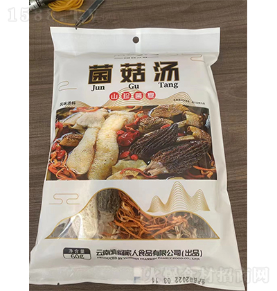  60g ɾɻ